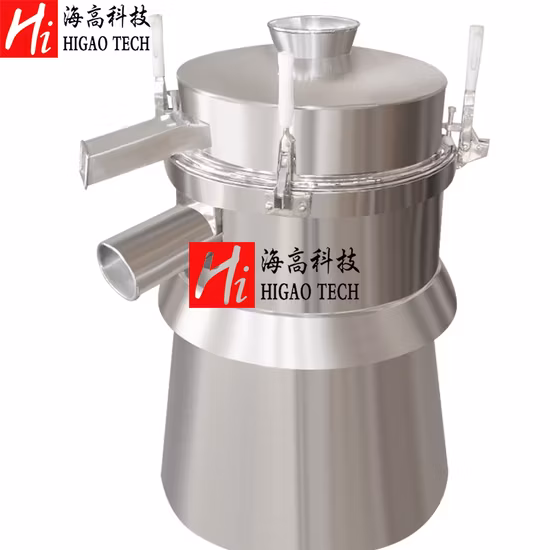 High Quality Vibrating Scree Sieving Machine Particles Sifting Equipment