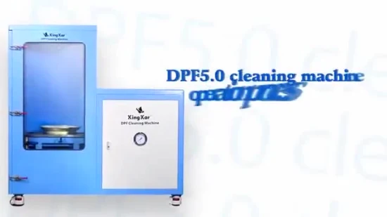 ディーゼル微粒子フィルター DPF 洗浄 DPF フィルター装置